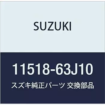SUZUKI Genuine Parts Plug Oil Drain Part Number 11518-63J10