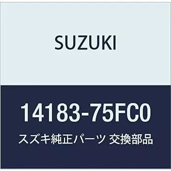 SUZUKI Genuine Parts Ring Exhaust Pipe Seal Part Number 14183-75FC0