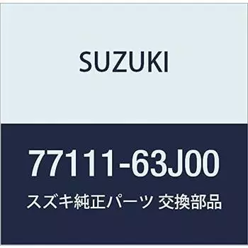 SUZUKI Genuine Parts Seal Part Number 77111-63J00