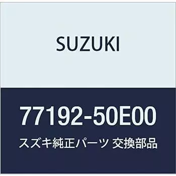 SUZUKI Genuine Parts Seal Part Number 77192-50E00