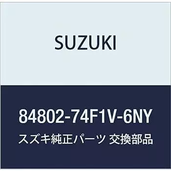 SUZUKI Genuine Parts Sun Visor Assy Part Number 84802-74F1V-6NY