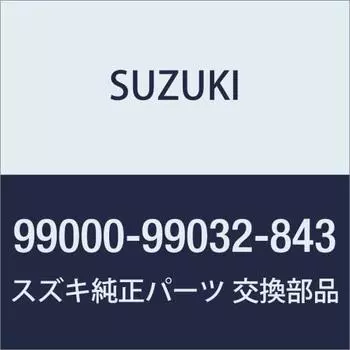 SUZUKI Genuine Parts SUZUKI Lapin Suzuki Lapin [HE33S] Side Sill Scuff for 1 car (4 pieces) Set 99000-990G9-967
