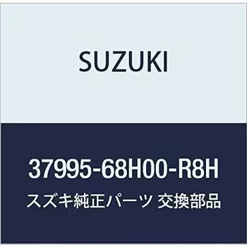 SUZUKI Genuine Parts Switch Assy Power Window Sub (Beige) Carry/Every Part Number 37995-68H00-R8H