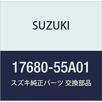 SUZUKI Genuine Parts Switch Part Number 17680-55A01