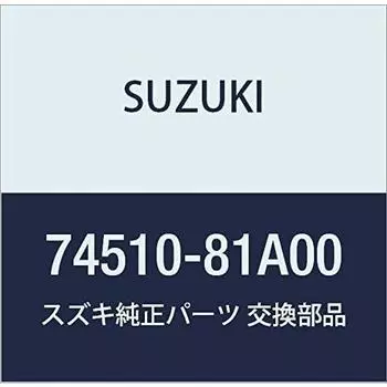 SUZUKI Genuine Parts Switch Part Number 74510-81A00