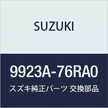 SUZUKI Genuine Parts XBee Crosby [MN71S] Deco Sticker [Hachi] 9923A-76RA0