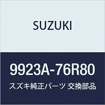 SUZUKI Genuine Parts XBee Crosby [MN71S] Deco Sticker [Polar Bear] 9923A-76R80