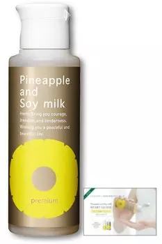 Suzuki Herb Institute Ананас Соевое Молоко Лосьон Премиум с Руководством по Эксплуатации 100 мл Приблизительно 1 Стоимость Лосьон После Бритья Волосы После Волосы После Нежелательные