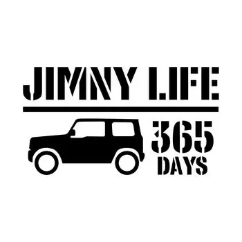 Suzuki jimny 4WD фургон универсальная наклейка на автомобиль наклейка печать наружная [KAIMIRU STORE] внедорожная (белый к-243)