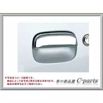 SUZUKI Jimny Suzuki Jimny [JB23W] Накладка на ручку двери (левый и правый комплект) 99000-99064-488
