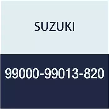 SUZUKI Lapin [HE22S] Чехол для мобильного пульта дистанционного управления [Мрамор] 99000-99013-820