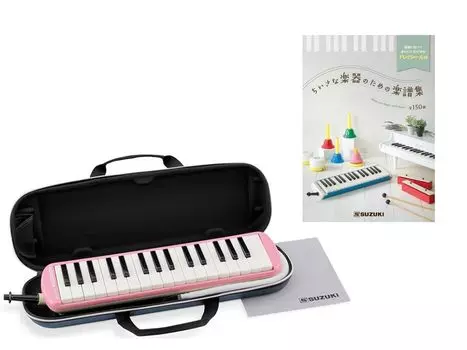 SUZUKI Простая в использовании клавишная губная гармошка Набор из 150 песен, которые можно играть на клавишной губной гармошке, музыкальная коллекция для маленьких с наклейками Doremi