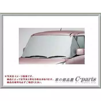 SUZUKI Spacia [MK32S] Передняя маска [Серебряная] 99000-99034-FMB