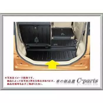 SUZUKI Spacia Suzuki Spacia [MK32S] Коврик в багажник (со спинкой сиденья) 99000-99034-Т61