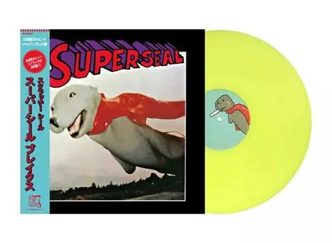 SUZUKI Super Seal Breaks Japan Edition Yellow и другие DJ-товары Dr.. Hi-Lighter