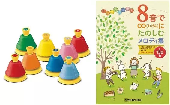SUZUKI Suzuki Bell Harmony Desk Type set - набор мелодий, который понравится даже детям, которые только начинают знакомиться с музыкой, и тем, кто умеет читать ноты.
