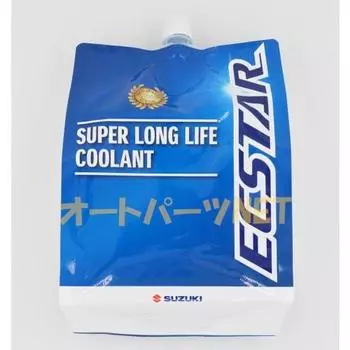 SUZUKI/Suzuki genuine [Exter] [Super long life coolant blue] 2L [Eco pack] 99000-24430-100