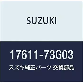 SUZUKI (Suzuki) genuine parts O-ring part number 17611-73G03