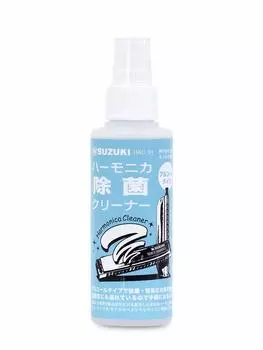 Suzuki SUZUKI Harmonica Disinfectant Cleaner 120ml HAC-01