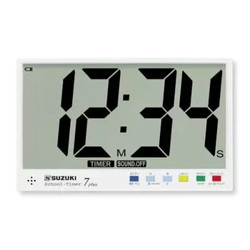 Suzuki SUZUKI School Timer 7plus STEX-07P