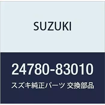 Suzuki (Suzuki) SUZUKI genuine parts seal extension case oil part number 24780-83010