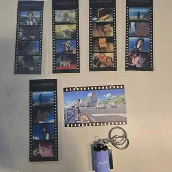 Suzume s Moon Discipline Film Merchandise