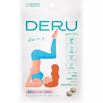 svelte DERU 80 зерен Примерно 20 дней стоит Delu