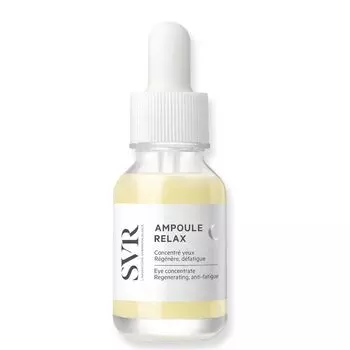 Svr Ampoule Relax Концентрат для глаз Ночной 15мл