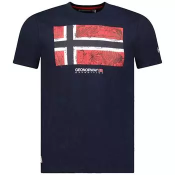 SW1239HGNO мужская футболка с коротким рукавом