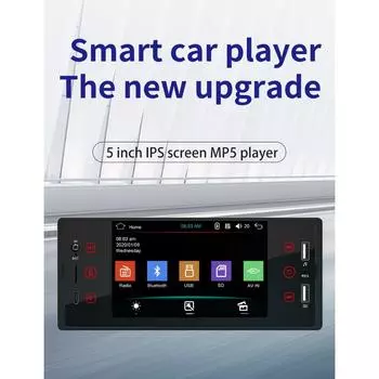 SW150 5-дюймовый автомобильный MP5-плеер с реверсивным изображением, автомобильный радиоприемник, многофункциональный мультимедийный HD универсальный