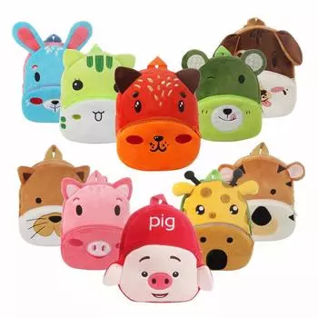 (SW)Милый рюкзак с рисунком животных, школьная сумка, костюм для маленьких мальчиков и девочек 1-3 лет