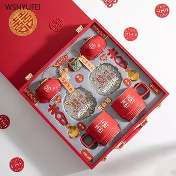 Свадебная чашка Бытовая красная чашка для чая Свадебные украшения Кухонные принадлежности Керамическая банка Свадебный подарок Чайный набор