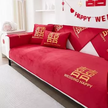 Свадебная красная подушка для дивана Свадебная красная противоскользящая подушка Китай-шикарный противоскользящий чехол для празднования Нового года 70x70cm