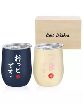 Свадебная пара Пара Свадебная годовщина Популярная пара Отто поставляется с герметичной упаковкой в вакууме Paulownia 350 мл Подарок, Пара, Стакан, Стекло, Подарок,