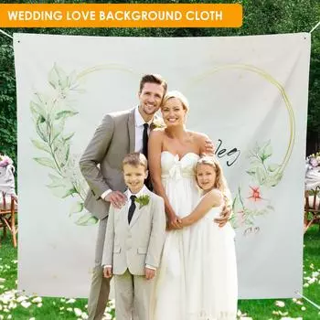 Свадебная простыня для вырезания сердца простыня с 2 ножницами и 6-метровой веревкой декоративная свадебная фоновая ткань полиэстеровая ткань