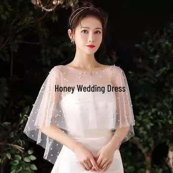 Свадебная шаль: Накидка из жемчужного газа ручной работы для свадебных фотографий и студийного реквизита