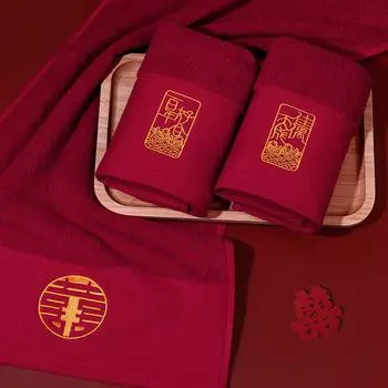 Свадебное хлопковое полотенце Свадебное полотенце для счастья Подарочное красное полотенце для лица Свадебные хлопковые полотенца Удобные текстильные полотенца для дома 35*75cm