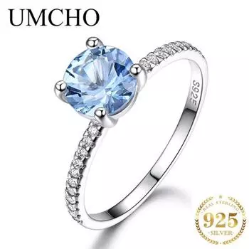 Свадебное кольцо UMCHO с кубическим цирконом 5 синий