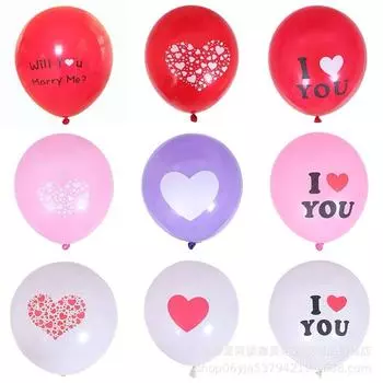 Свадебное предложение Воздушный шар DIY Свадебное украшение Реквизит для украшения свадебной комнаты Воздушный шар с узором «Любовь» 12 дюймов Воздушный шар 12INCH
