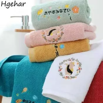 Свадебные подарки для взрослых пар, гирлянда с изображением медведя, не раздражает кожу, симпатичная хлопковая впитывающая мочалка, набор полотенец для ванной, нежный дом, новый студент красный