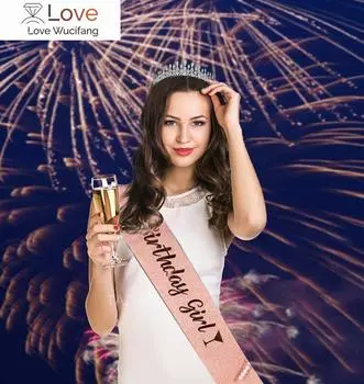 Свадебные тиары для невесты, короны принцессы, модные кубические цирконии, сладкие 16 Cz, пышные украшения для волос, циркониевые аксессуары для выпускного вечера Diameter15cm серебряный