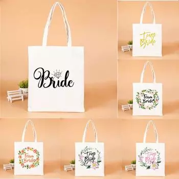 Свадебные украшения, команда невесты, хлопковая и льняная сумка-тоут, подарочные пакеты для подружки невесты, подарок для девичника, товары для вечеринок 24*26cm