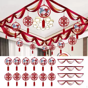 Свадебные украшения Жених и невеста Подвески Красный подвесной орнамент Китайское искусство латте XI