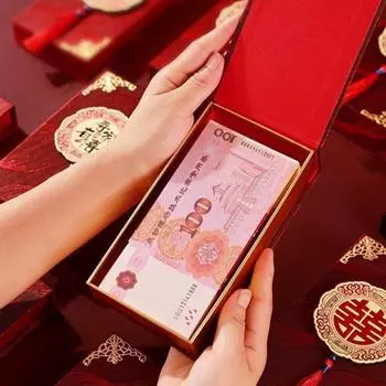 Свадебный дизайн Свадебный футляр для денег С наилучшими пожеланиями Карман для денег Новый модный красный конверт Китайская свадьба