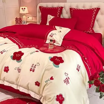 Свадебный комплект из четырех предметов из чистого хлопка для свадебной комнаты, пододеяльник из чистого хлопка для молодоженов, постельные принадлежности 1