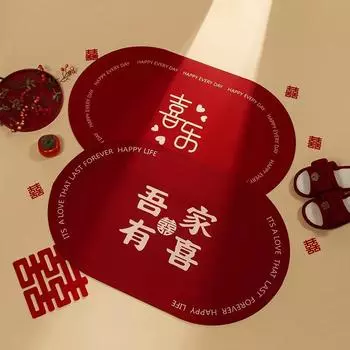 Свадебный коврик для входа в дверь невесты, красный коврик для ног, спальня, украшение из диатомовой грязи, впитывающий противоскользящий праздничный ковер с надписью 40 * 60CM [Diatom Mud]