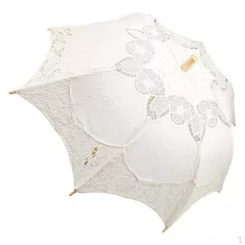 Свадебный зонтик от солнца, кружевной бежевый