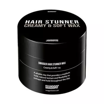 Swagger Hair Stunner Wax Creamy & Soft, 50g, 1 piece