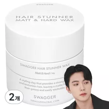 Swagger Hair Stunner Wax Matte and Hard, 50g, 2 pieces