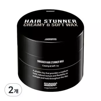 swagger Воск для волос Hair Stunner Creamy & Soft, 50 г, 2 шт.